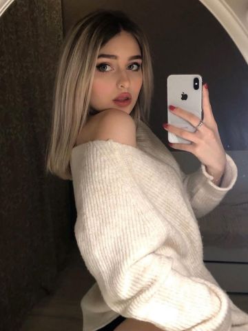 Яна